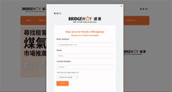 Desktop Screenshot of bridgeway.com.hk